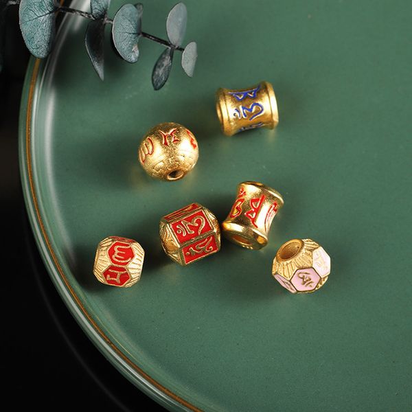 sand gold ancient buddhism round bead retro brand small pendant small ingot diy jewelry accessories bracelet accessories yao, Blue;slivery
sand gold ancient buddhism round bead retro brand small pendant small ingot diy jewelry accessories bracelet accessories yao, Blue;slivery