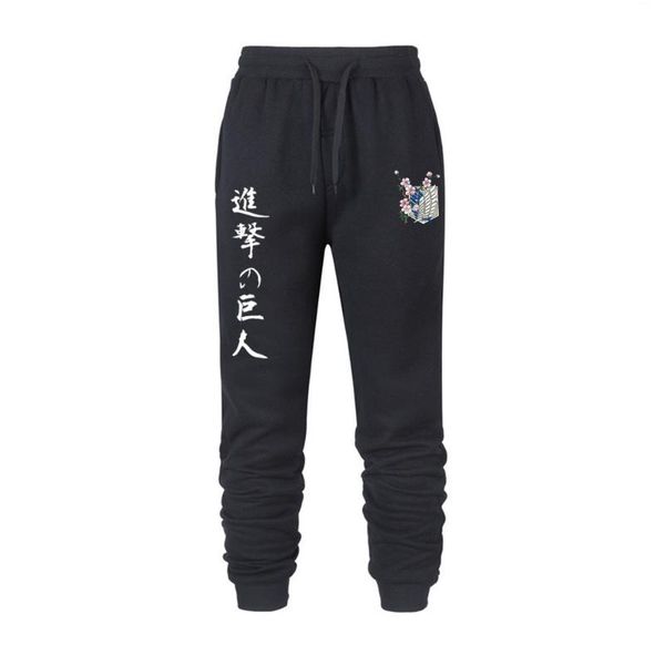 men's pants anime attack on titan printed men joggers brand male trousers casual sweatpants jogger 14 color fitness workout, Black
men's pants anime attack on titan printed men joggers brand male trousers casual sweatpants jogger 14 color fitness workout, Black