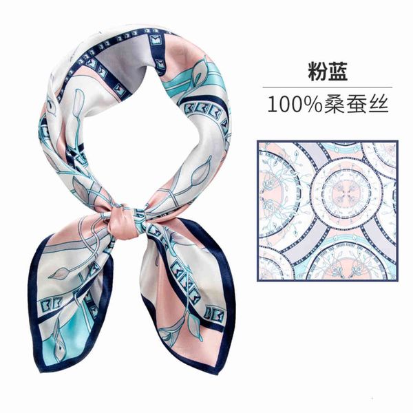 scarf 100% silk scarf female versatile travel temperament decorative shawl, Blue;gray
scarf 100% silk scarf female versatile travel temperament decorative shawl, Blue;gray