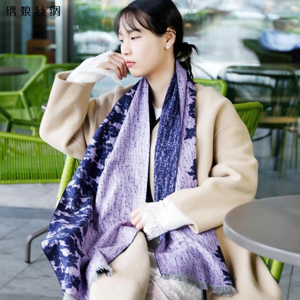 scarves real silk flannel scarf winter shawl women fashion mulberry long warm and wear dual-purpose neck protection collar, Blue;gray
scarves real silk flannel scarf winter shawl women fashion mulberry long warm and wear dual-purpose neck protection collar, Blue;gray