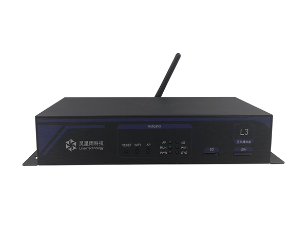 linsn-l3 synchronous and asynchronous players support wifi, lan and u disk asynchronous playback
linsn-l3 synchronous and asynchronous players support wifi, lan and u disk asynchronous playback