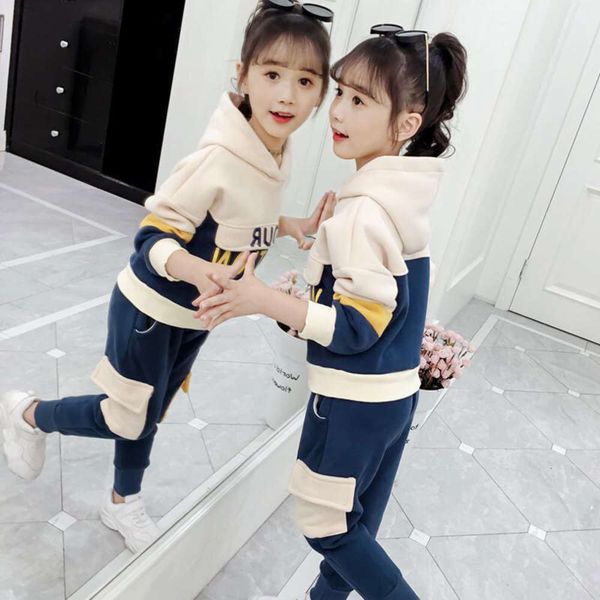 girls' suit 2021 boys' sweater spring and autumn fashion trend handsome leisure korean children's two piece set, White
girls' suit 2021 boys' sweater spring and autumn fashion trend handsome leisure korean children's two piece set, White