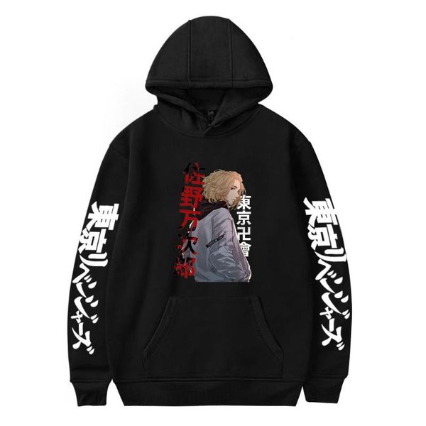 men's hoodies & sweatshirts anime manga hooded tokyo revengers sweatshirt men women fashion fall harajuku streetwear boy girl pullover, Black
men's hoodies & sweatshirts anime manga hooded tokyo revengers sweatshirt men women fashion fall harajuku streetwear boy girl pullover, Black