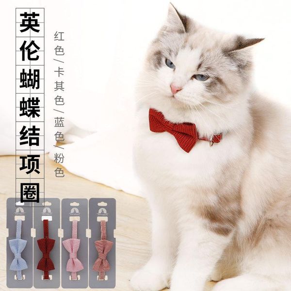 pipeto cat collar cat bandana small dog british style bow pet collar bows party dress decoraion
pipeto cat collar cat bandana small dog british style bow pet collar bows party dress decoraion