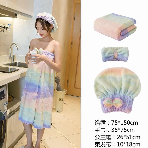 towel bath set bra skirt household women's versatile bathrobe absorbent quick drying dry hat headband wells room
towel bath set bra skirt household women's versatile bathrobe absorbent quick drying dry hat headband wells room