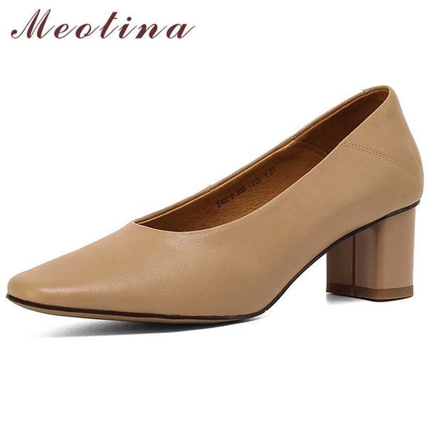 meotina pumps genuine leather high heels square heel women shoes cow leather round toe female footwear spring beige big size 40 210608, Black
meotina pumps genuine leather high heels square heel women shoes cow leather round toe female footwear spring beige big size 40 210608, Black