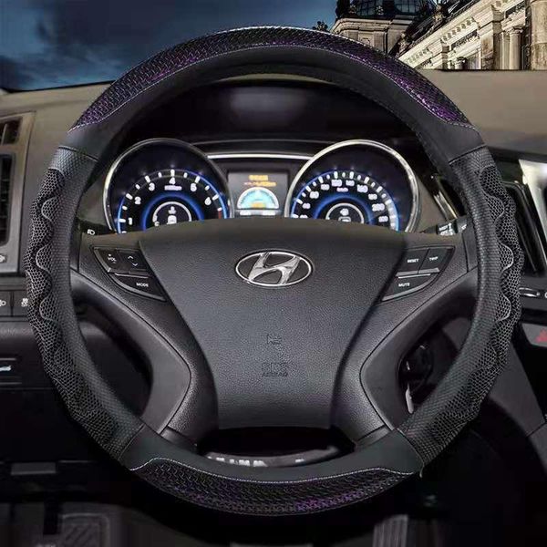 steering wheel covers carbon fiber leather car cover anti-slip for i30 kona i10 i35 elantra santa fe auto accessories
steering wheel covers carbon fiber leather car cover anti-slip for i30 kona i10 i35 elantra santa fe auto accessories