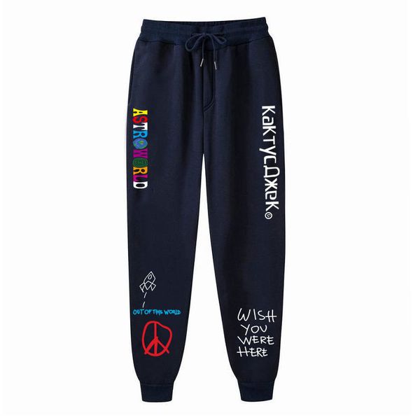 2021 new kanye west fleece trousers travis scott astroworld letter printed women jogging hip hop streetwear men sweatpants oi6r, Black
2021 new kanye west fleece trousers travis scott astroworld letter printed women jogging hip hop streetwear men sweatpants oi6r, Black