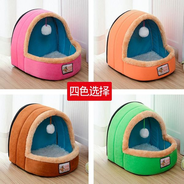 pet dog bed warming dog house soft material pet nest fall and winter warm nest kennel for puppy plus size drop shipping
pet dog bed warming dog house soft material pet nest fall and winter warm nest kennel for puppy plus size drop shipping