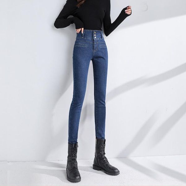 women's jeans high-waisted women trousers 2021 autumn/winter slim stretch-breasted pants with straight abdomen pencil, Blue
women's jeans high-waisted women trousers 2021 autumn/winter slim stretch-breasted pants with straight abdomen pencil, Blue