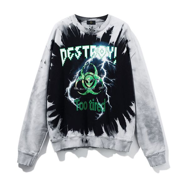 hiphop grey sweatshirt crewneck sweatshirts men women 1 pullover loose hoodie, Black
hiphop grey sweatshirt crewneck sweatshirts men women 1 pullover loose hoodie, Black