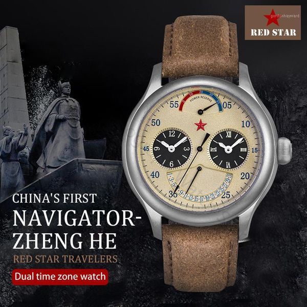 chronograph men's mechanical watch calendar st2545 seagull movement 1963 men military sports luminous wristwatches, Slivery;brown
chronograph men's mechanical watch calendar st2545 seagull movement 1963 men military sports luminous wristwatches, Slivery;brown
