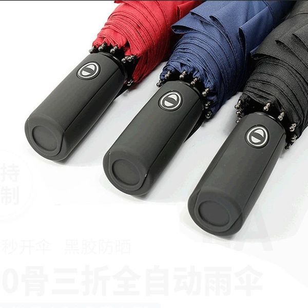 umbrellas 104cm fully-automatic 10 bones 3 folding fully automatic umbrella plain color men business windproof
umbrellas 104cm fully-automatic 10 bones 3 folding fully automatic umbrella plain color men business windproof