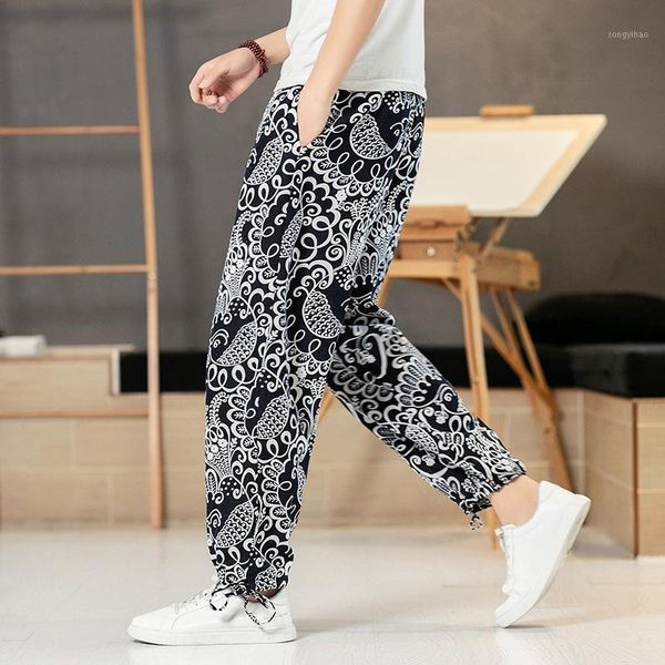 summer men's bloomers chinese style hip-hop cotton & linen printing casual loose large size waist nine-point pant pants, Black
summer men's bloomers chinese style hip-hop cotton & linen printing casual loose large size waist nine-point pant pants, Black