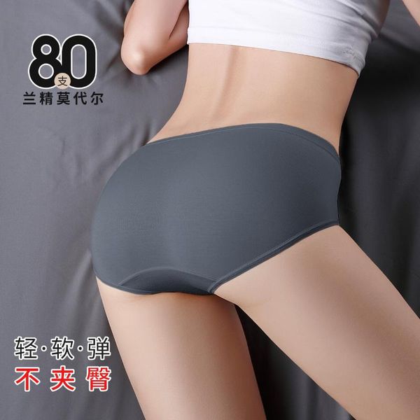 manufacturers wholesale new 80 lenzing modal hip lady briefs underwear female bag, Black;pink
manufacturers wholesale new 80 lenzing modal hip lady briefs underwear female bag, Black;pink