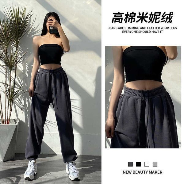 leisure sports pants women's 2021 spring loose legged high waist straight wide leg pants black slim, Black;white
leisure sports pants women's 2021 spring loose legged high waist straight wide leg pants black slim, Black;white