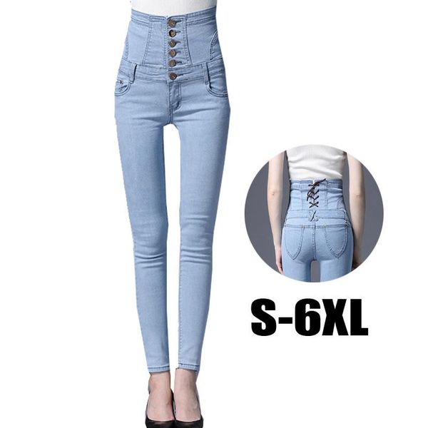 women's jeans push up woman with high waist lace button skinny slim ol office denim pencil pants female for women plus size 6xl, Blue
women's jeans push up woman with high waist lace button skinny slim ol office denim pencil pants female for women plus size 6xl, Blue