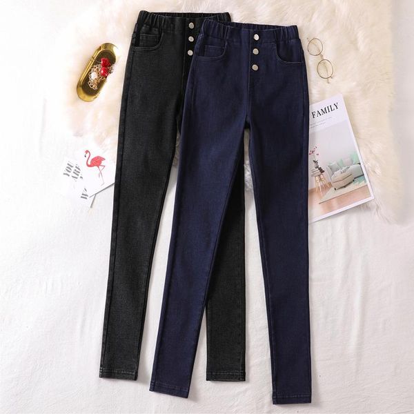 plus size pants 2021 autumn high waist stretch large imitation denim small feet women's trousers jeans, Black
plus size pants 2021 autumn high waist stretch large imitation denim small feet women's trousers jeans, Black