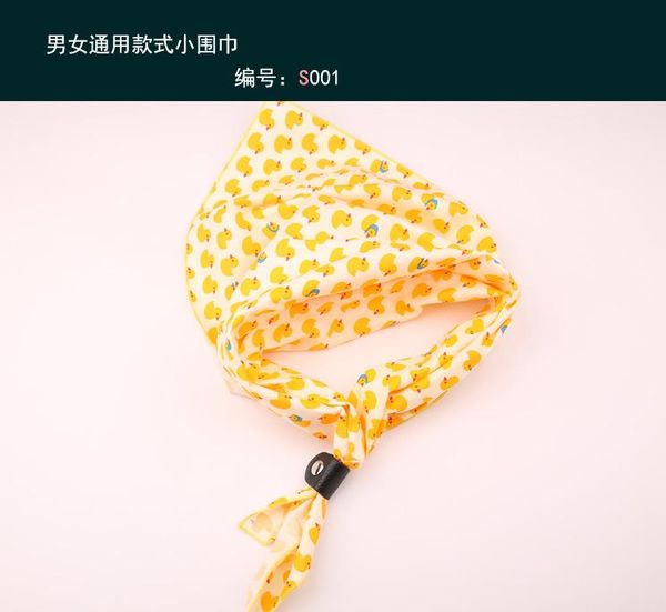 bow ties british and korean men's dazheng square scarf decoration retro small trendy men printed cotton, Black;gray
bow ties british and korean men's dazheng square scarf decoration retro small trendy men printed cotton, Black;gray