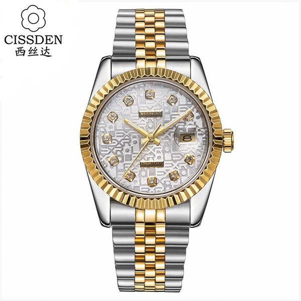 wristwatches mechanical watches for men's automatic reloj para hombre custom rx logo business designer, Slivery;brown
wristwatches mechanical watches for men's automatic reloj para hombre custom rx logo business designer, Slivery;brown