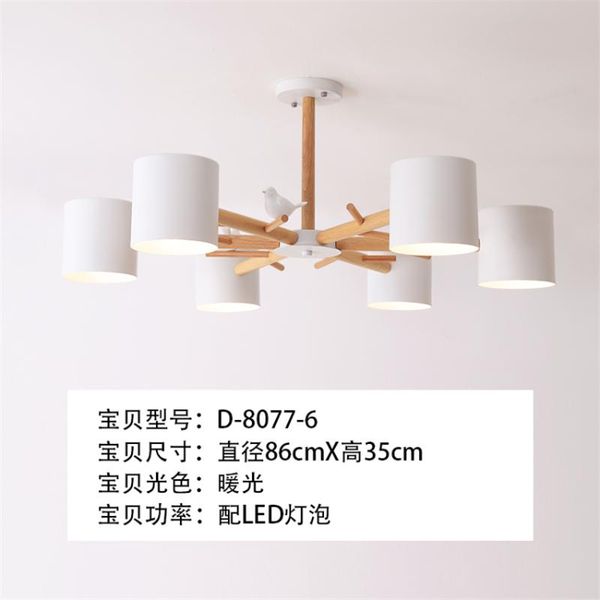 chandeliers nordic wood white lights modern living room lamps bedroom study dining e27 decoration hanging fixtures
chandeliers nordic wood white lights modern living room lamps bedroom study dining e27 decoration hanging fixtures