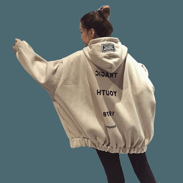 women letter sweatshirts print fashion thick long sleeve loose female hooded jumper pullover casual, Black
women letter sweatshirts print fashion thick long sleeve loose female hooded jumper pullover casual, Black