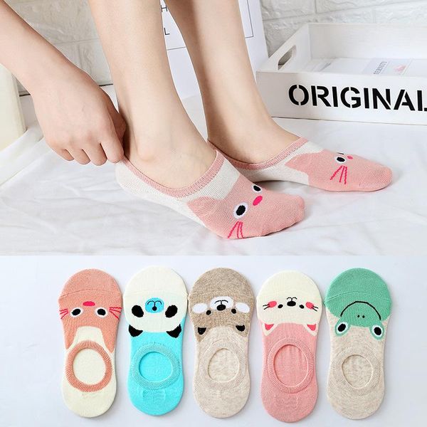 1pair lace cotton socks for women girl invisible slippers boat soft sox sweat-absorbent non-slip spring summer autumn sock, Black;white
1pair lace cotton socks for women girl invisible slippers boat soft sox sweat-absorbent non-slip spring summer autumn sock, Black;white