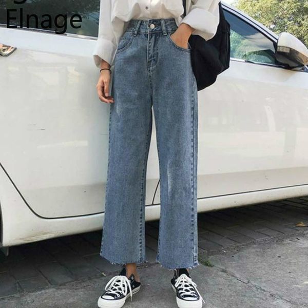 women's jeans spring clothes 2021 korean retro high waist women loose straight leg pants femme casual wide denim trousers 5b139, Blue
women's jeans spring clothes 2021 korean retro high waist women loose straight leg pants femme casual wide denim trousers 5b139, Blue