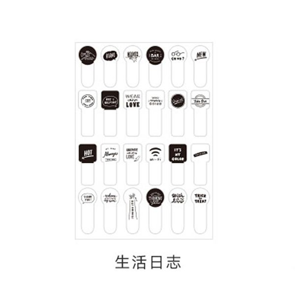 personality name meno labels stickers for child book computer diy gift box tags marker supplies
personality name meno labels stickers for child book computer diy gift box tags marker supplies