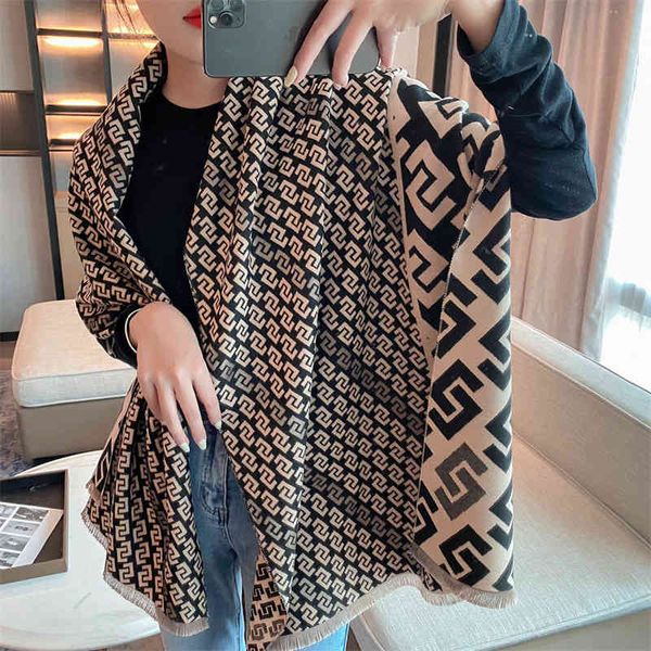 shawl imitation cashmere scarf women's winter jacquard warm keeping rectangular dual-purpose spring and autumn air conditioning room, Blue;gray
shawl imitation cashmere scarf women's winter jacquard warm keeping rectangular dual-purpose spring and autumn air conditioning room, Blue;gray