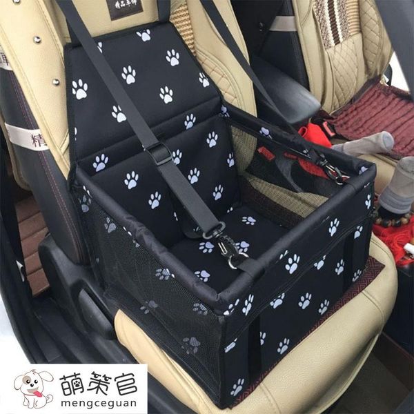 dog car seat covers mengceguan pet carrier bag waterproof basket safety travelling mesh hanging bags
dog car seat covers mengceguan pet carrier bag waterproof basket safety travelling mesh hanging bags
