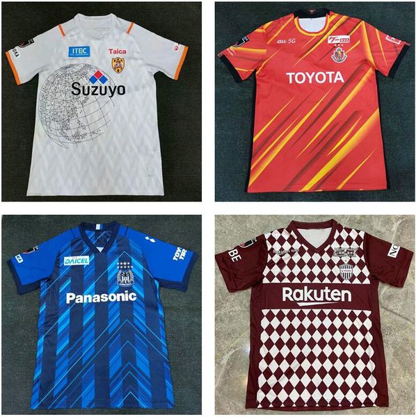 21 22 j league urawa red diamonds soccer jerseys shimizu s-pulse gamba osaka nagoya grampus vissel a.iniesta customize 2021 jdghklksfgjfhkjl, Black;yellow
21 22 j league urawa red diamonds soccer jerseys shimizu s-pulse gamba osaka nagoya grampus vissel a.iniesta customize 2021 jdghklksfgjfhkjl, Black;yellow