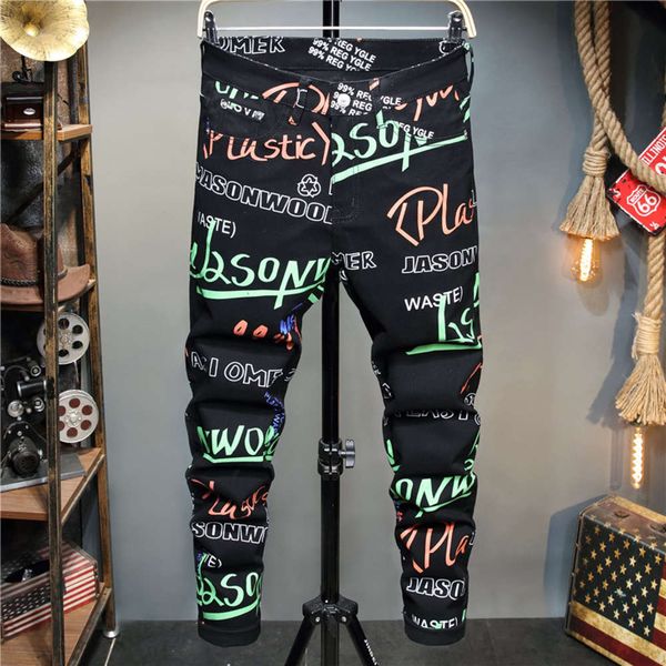 autumn and winter slim straight jeans fashion casual versatile youth printed long pants men's elastic personality, Blue
autumn and winter slim straight jeans fashion casual versatile youth printed long pants men's elastic personality, Blue