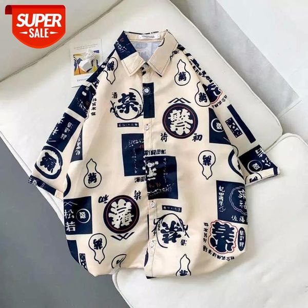 Retro Hong Kong-style Printed Shirt Women Blouses Design Sense Niche Cold Wind Men's Shirt Loose Trend Couple Jacket Punk Goth #hu7I, White
Retro Hong Kong-style Printed Shirt Women Blouses Design Sense Niche Cold Wind Men's Shirt Loose Trend Couple Jacket Punk Goth #hu7I, White