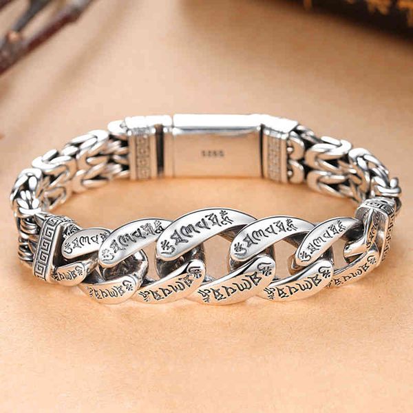 silver jewelry men's bracelet personality domineering six-character mantra peace pattern chinese style retro chain, Black
silver jewelry men's bracelet personality domineering six-character mantra peace pattern chinese style retro chain, Black