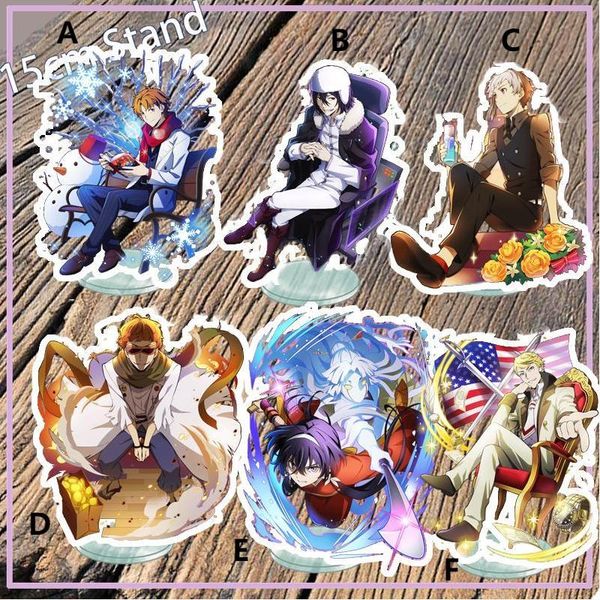 keychains anime stand bungo stray dogs dostoyevsky fyodor izumi kyouka nakajima atsushi kajii motojirou acrylic figure display, Silver
keychains anime stand bungo stray dogs dostoyevsky fyodor izumi kyouka nakajima atsushi kajii motojirou acrylic figure display, Silver