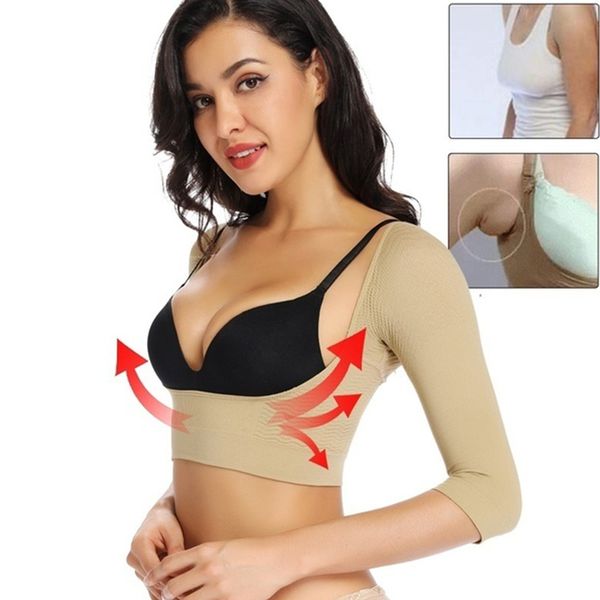 upper arm shaper humpback posture corrector women shoulder slimmer compression shapewear sleeves body shaper back support, Black
upper arm shaper humpback posture corrector women shoulder slimmer compression shapewear sleeves body shaper back support, Black