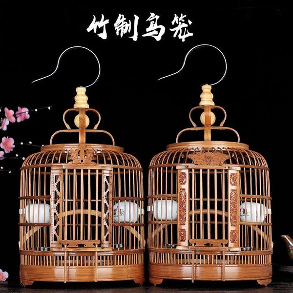 bird cages bamboo manufacturing process the trumpet mini cage accessories round houses pet
bird cages bamboo manufacturing process the trumpet mini cage accessories round houses pet