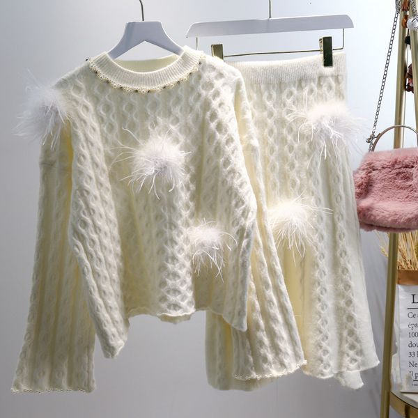 joints of two parts female mesh knits winter new women's clothing wool ball with bills nightgown elegant socialite skirt mrs. outfits r, Black
joints of two parts female mesh knits winter new women's clothing wool ball with bills nightgown elegant socialite skirt mrs. outfits r, Black