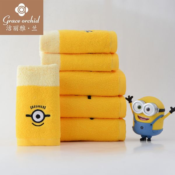 jieliya m6002-1 yellow cotton towel couple boys and girls chilen cartoon cute face
jieliya m6002-1 yellow cotton towel couple boys and girls chilen cartoon cute face