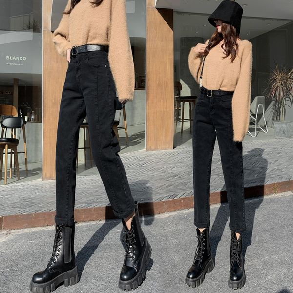 female fashion jeans 2021 autumn and winter new wild wool cotton stretch thin waist high brim pants qpzs, Blue
female fashion jeans 2021 autumn and winter new wild wool cotton stretch thin waist high brim pants qpzs, Blue