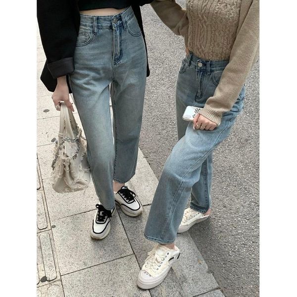 women's jeans light color 2021 autumn and winter korean version washed versatile loose straight nine point wide leg pants, Blue
women's jeans light color 2021 autumn and winter korean version washed versatile loose straight nine point wide leg pants, Blue