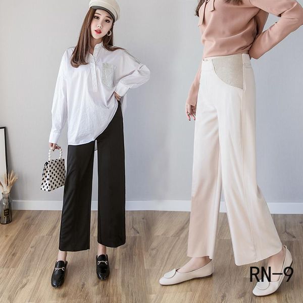 maternity bottoms women wide-leg pants 2021 spring thin soild pregnant autumn loose casual trousers wide, White
maternity bottoms women wide-leg pants 2021 spring thin soild pregnant autumn loose casual trousers wide, White