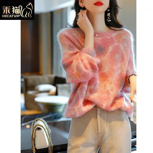 women's sweaters idle style all -matching loose soft glutinous skin-friendly ink rhyme outerwear sweater women 's round neck winte, White;black
women's sweaters idle style all -matching loose soft glutinous skin-friendly ink rhyme outerwear sweater women 's round neck winte, White;black