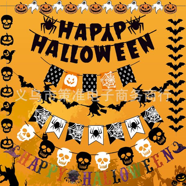 diy paper flower pull flag halloween party ghost ftival decoration window store pendant props
diy paper flower pull flag halloween party ghost ftival decoration window store pendant props