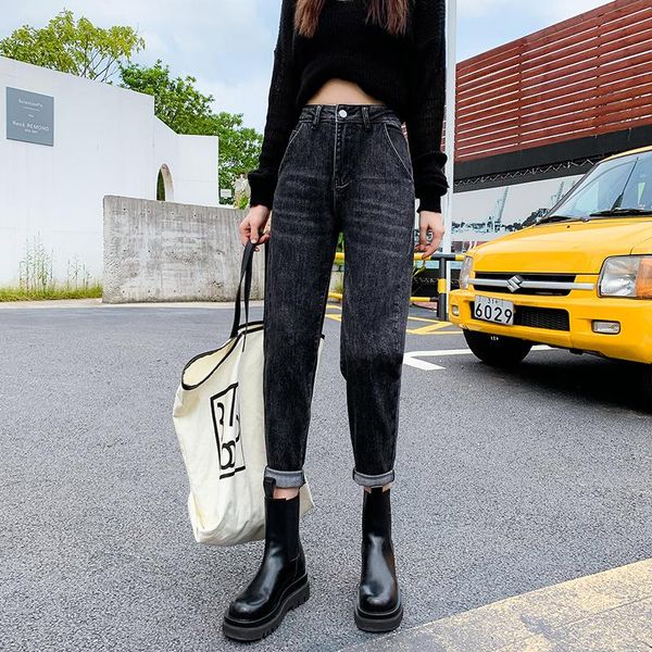 women's jeans women 2021 fashion versatile denim ladie long harem pants vintage high waist solid girls temperament casual trousers, Blue
women's jeans women 2021 fashion versatile denim ladie long harem pants vintage high waist solid girls temperament casual trousers, Blue