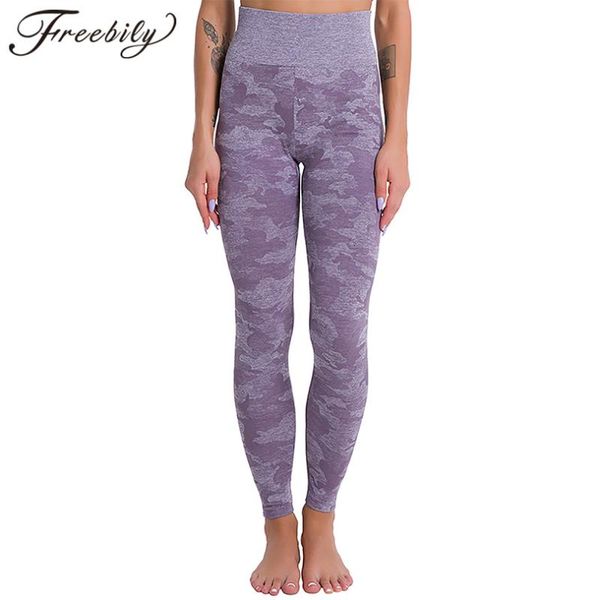 women ladies sports yoga pants leggings camouflage workout running fitness leggings seamless push up high waist skinny, White;red
women ladies sports yoga pants leggings camouflage workout running fitness leggings seamless push up high waist skinny, White;red