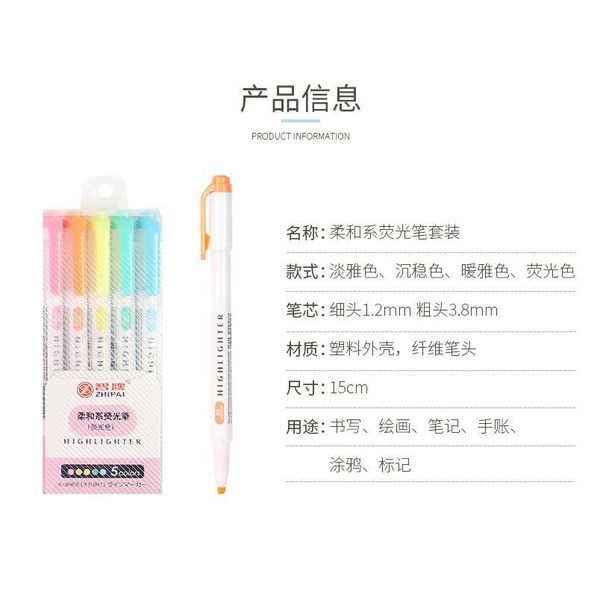 5pcs/set japanese stationery mild liner double headed highlighter pen marker pen children's drawing pen stationery jllmnx
5pcs/set japanese stationery mild liner double headed highlighter pen marker pen children's drawing pen stationery jllmnx