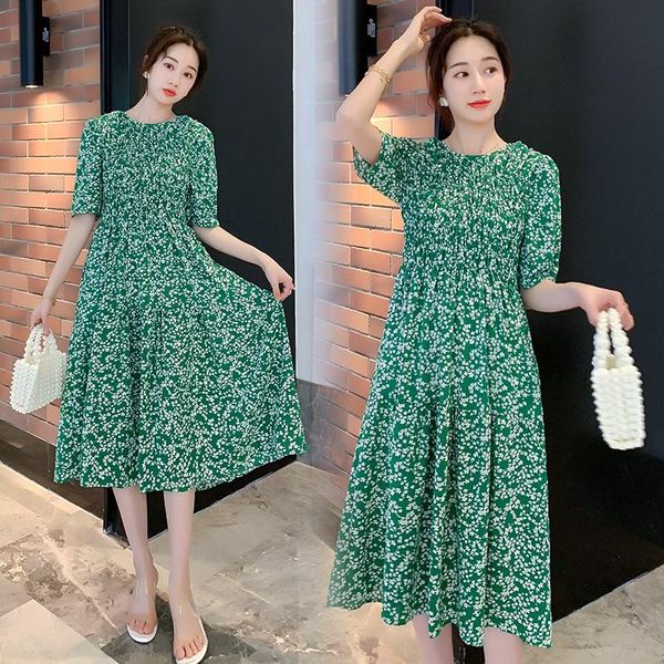 maternity dresses 8774# clothes stylish summer mid-long floral dress o neck pregnant women mom, White
maternity dresses 8774# clothes stylish summer mid-long floral dress o neck pregnant women mom, White