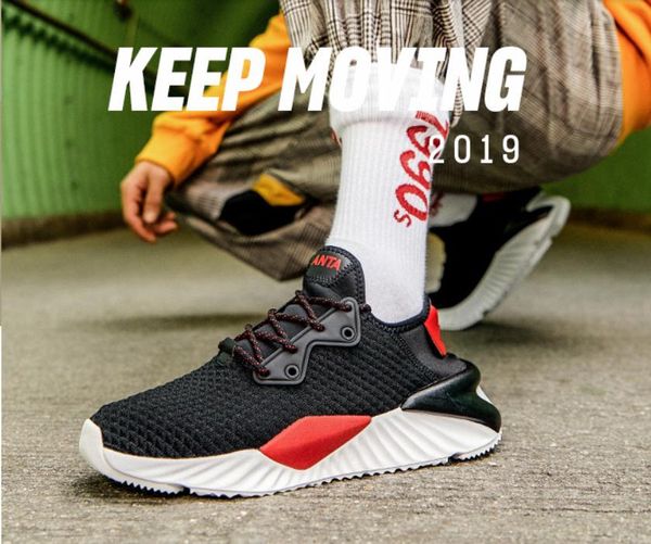 anta sports shoes men's shoes 2021 new breathable soft bottom spring men's retro daddy casual trend hook
anta sports shoes men's shoes 2021 new breathable soft bottom spring men's retro daddy casual trend hook
